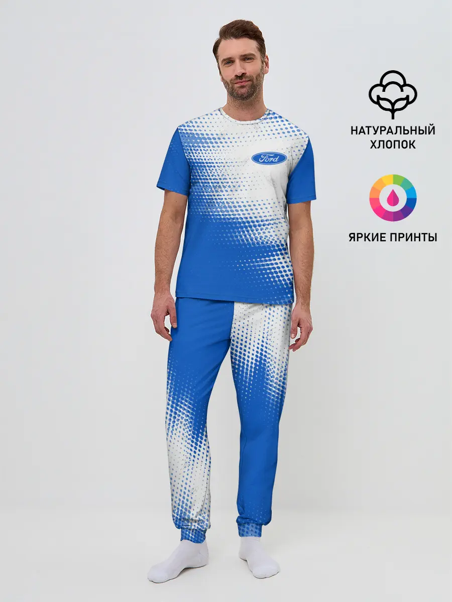 Мужская пижама с брюками / FORD / Форд