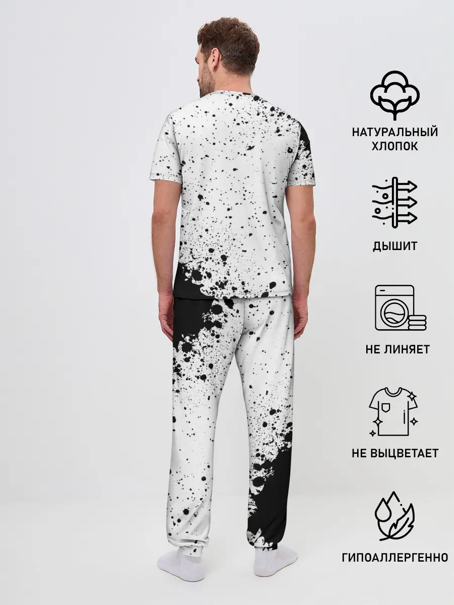 Мужская пижама с брюками / ФРЕНДЗОНА