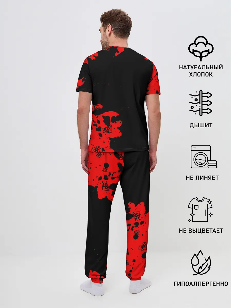 Мужская пижама с брюками / ФРЕНДЗОНА