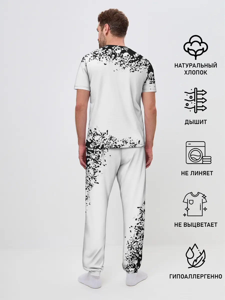 Мужская пижама с брюками / КОРОЛЬ И ШУТ