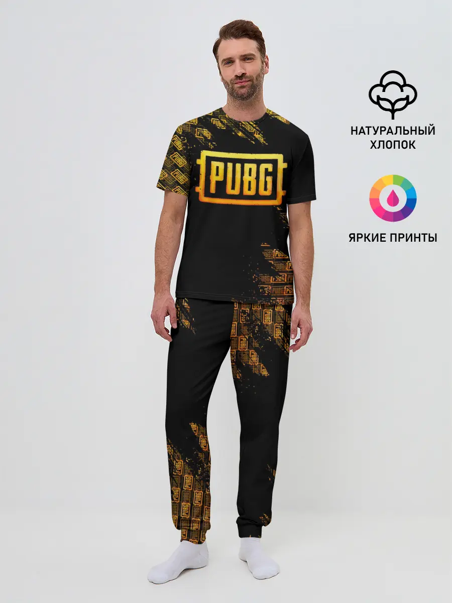 Мужская пижама с брюками / PUBG