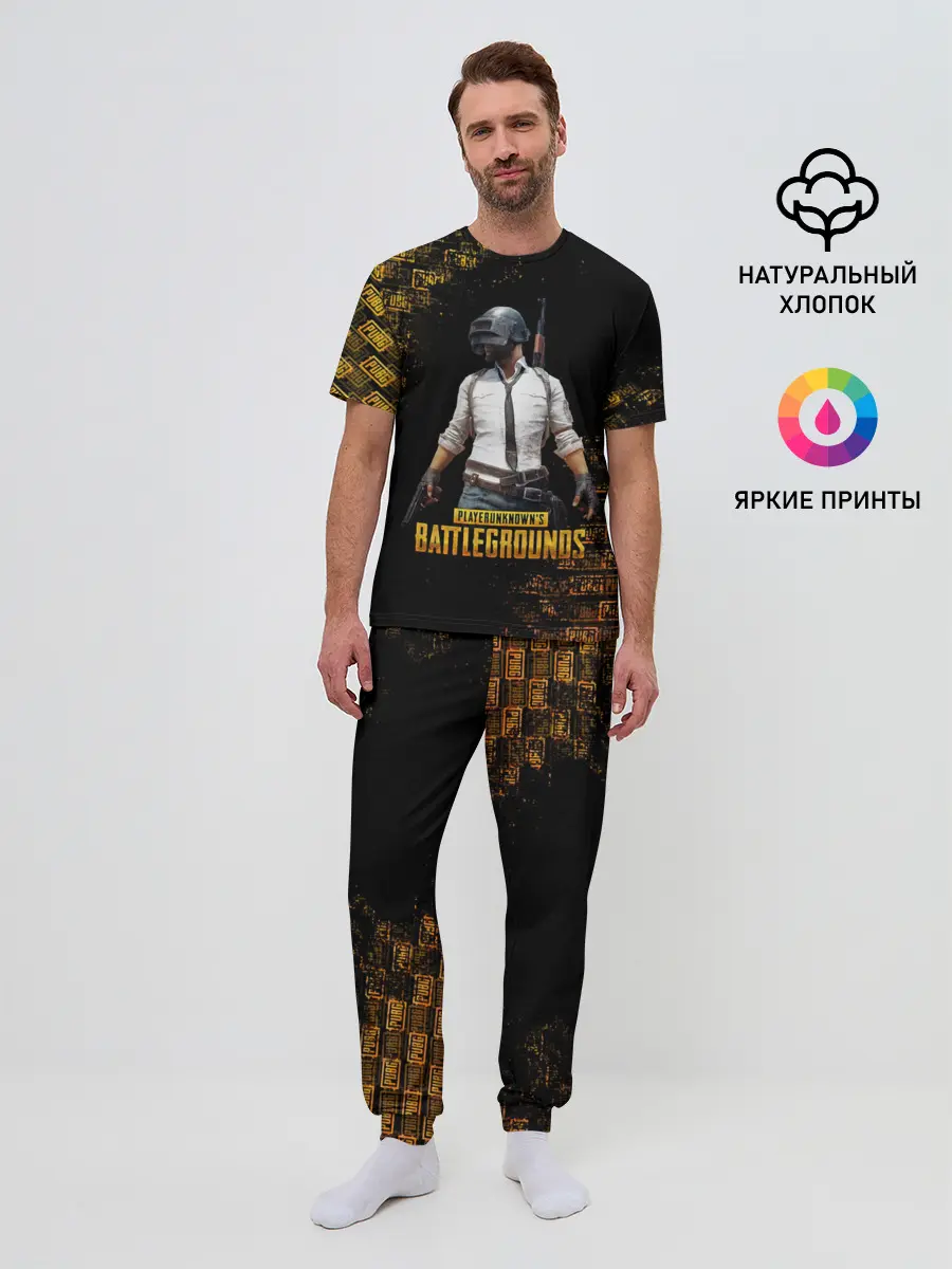 Мужская пижама с брюками / PUBG