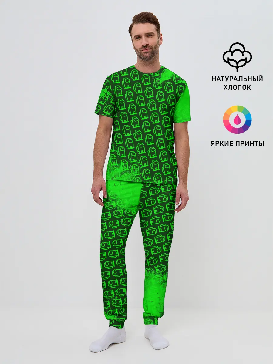 Мужская пижама с брюками / AMONG US / АМОНГ АС
