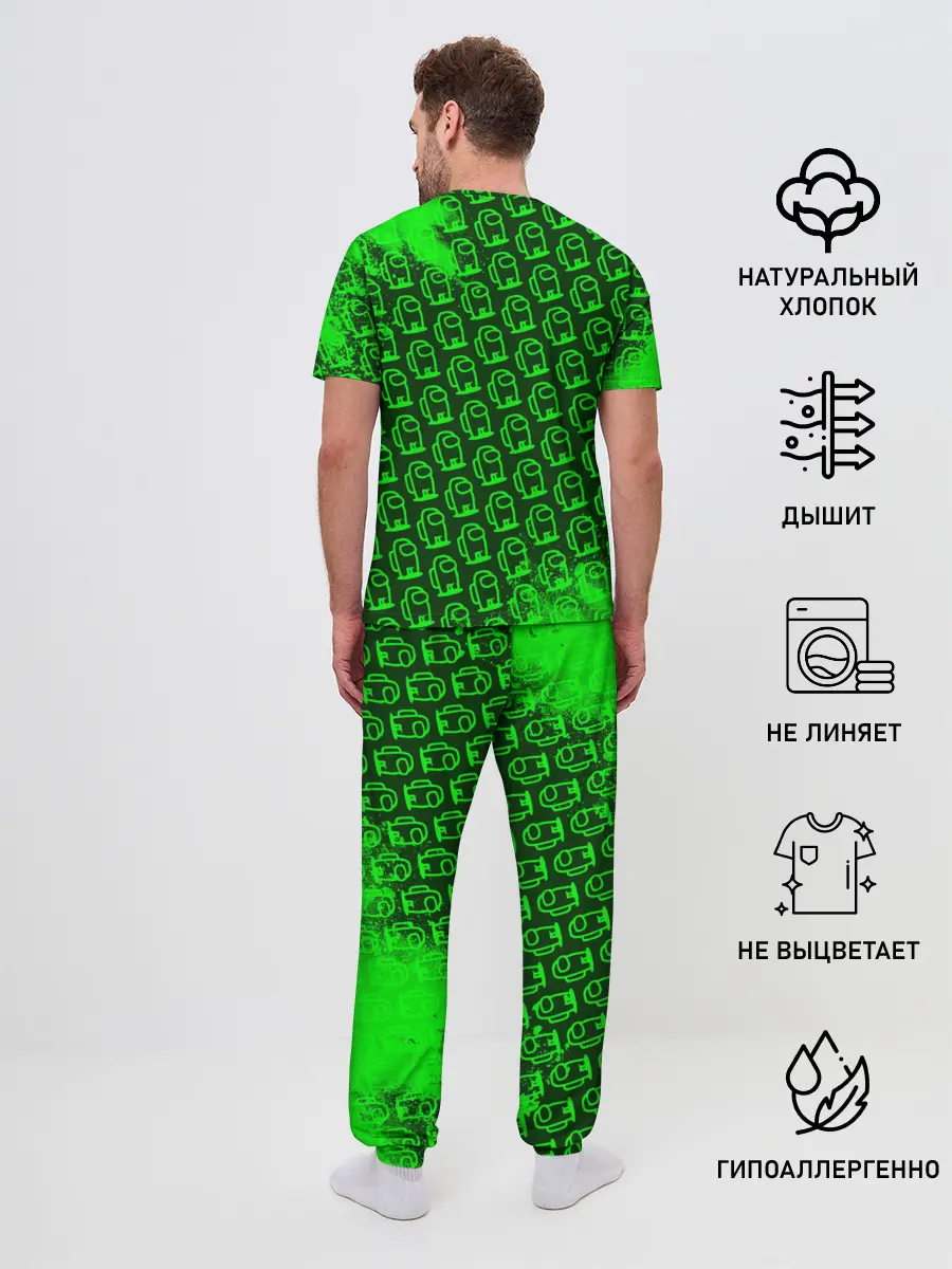 Мужская пижама с брюками / AMONG US / АМОНГ АС