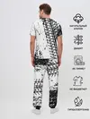 Мужская пижама с брюками / BMW.