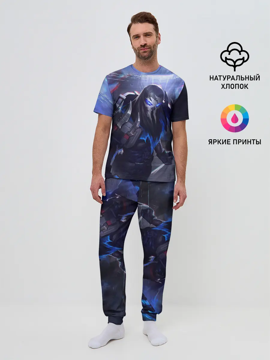 Мужская пижама с брюками / League of legends Pyke