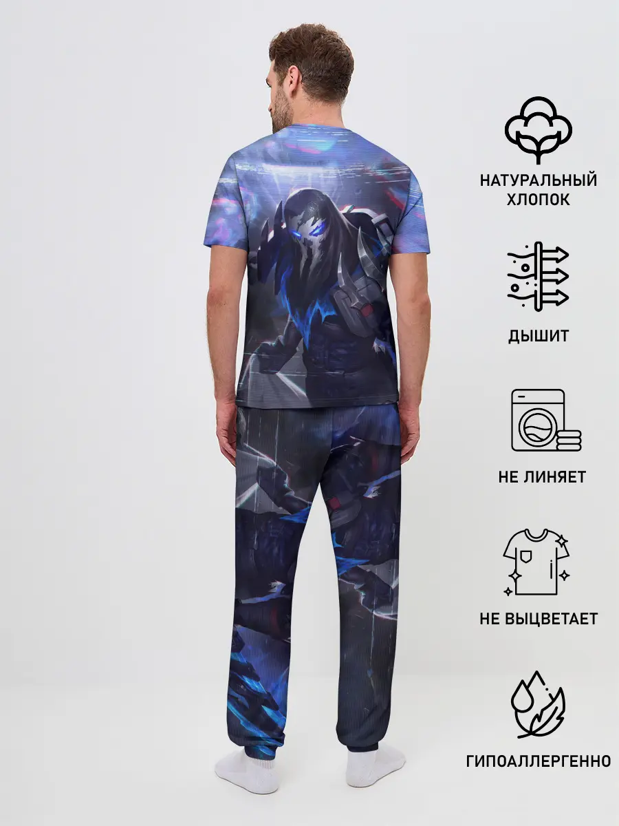 Мужская пижама с брюками / League of legends Pyke