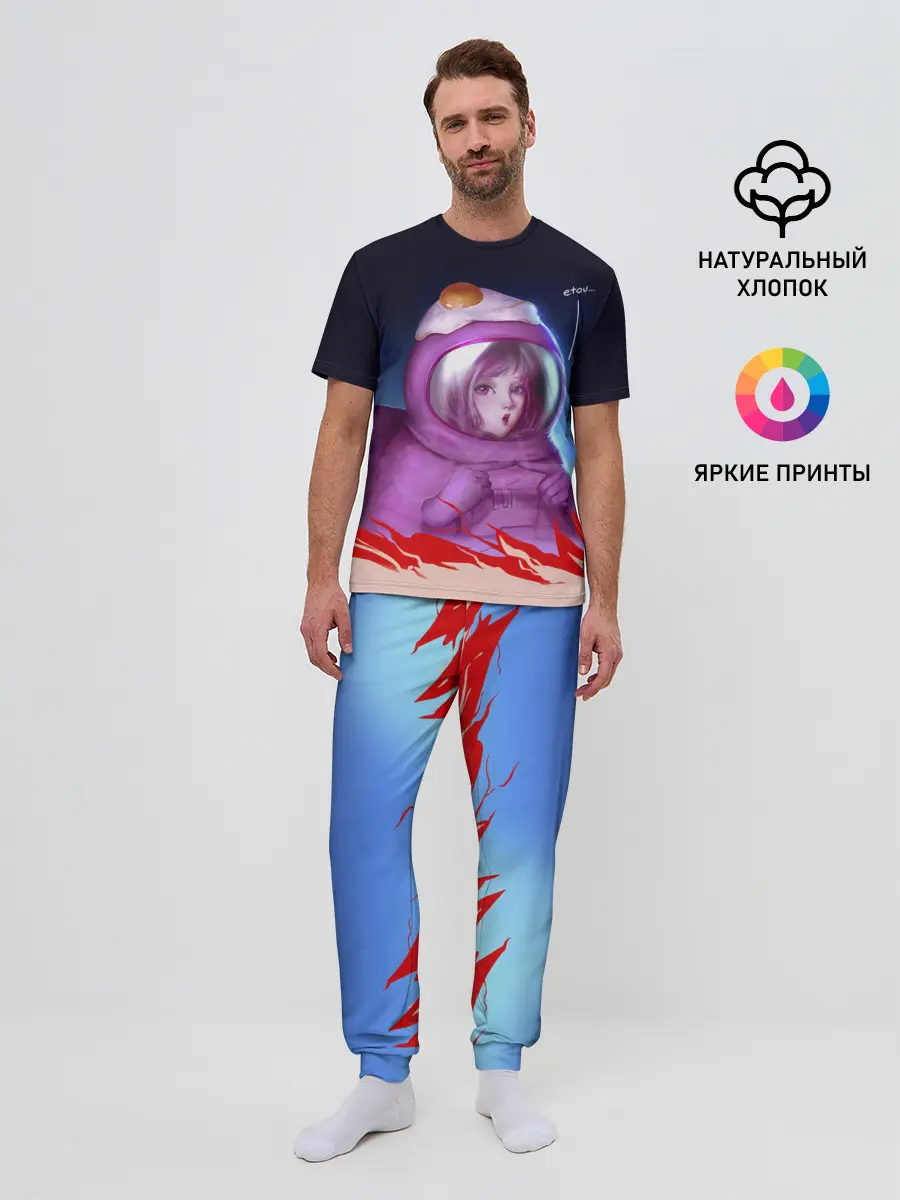 Мужская пижама с брюками / Among UsEtow