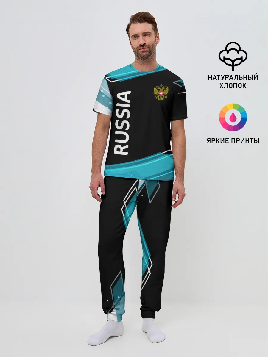 Мужская пижама с брюками / RUSSIA.