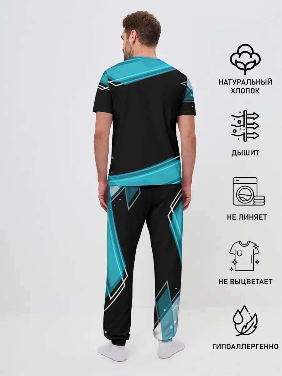 Мужская пижама с брюками / RUSSIA.