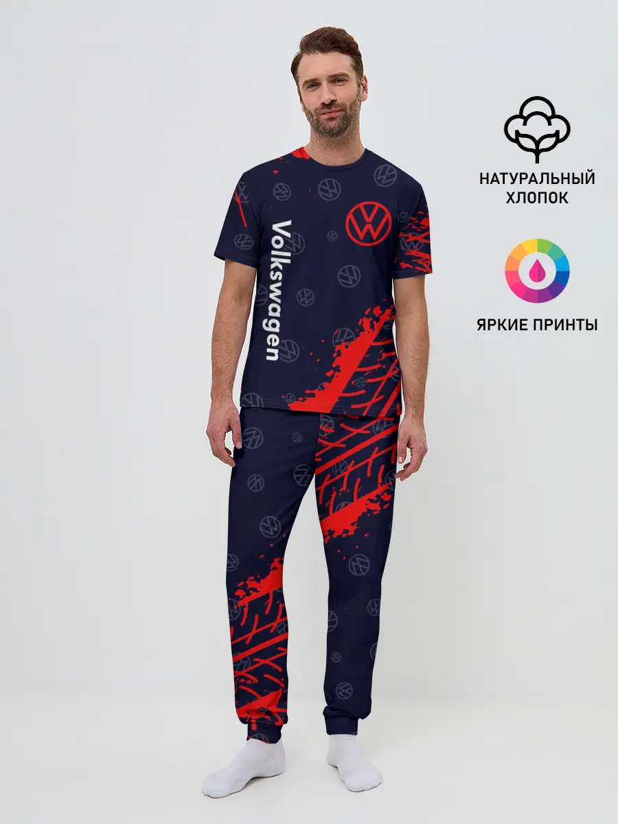 Мужская пижама с брюками / VOLKSWAGEN / Фольксваген