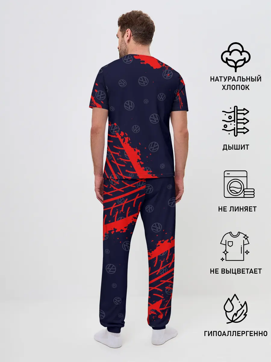 Мужская пижама с брюками / VOLKSWAGEN / Фольксваген