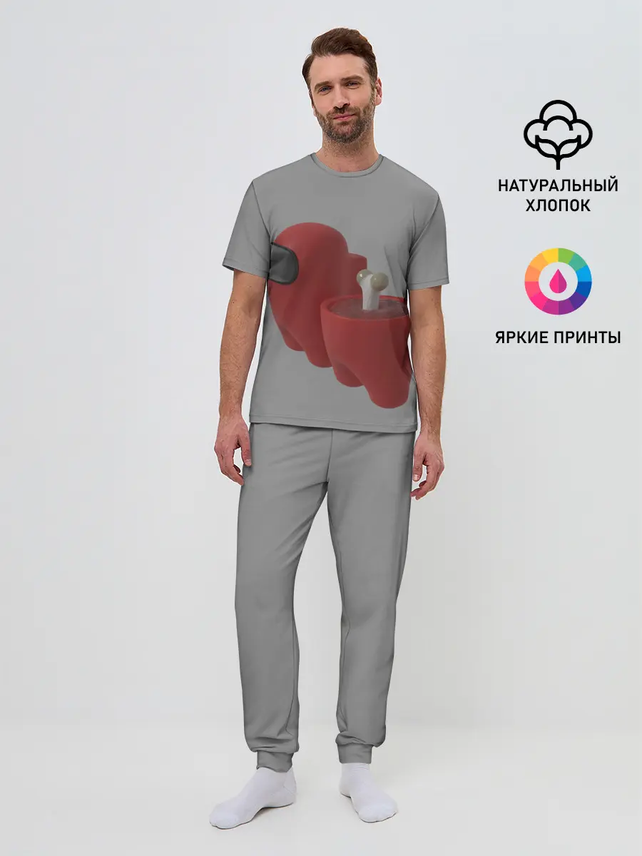 Мужская пижама с брюками / Among Us - Human