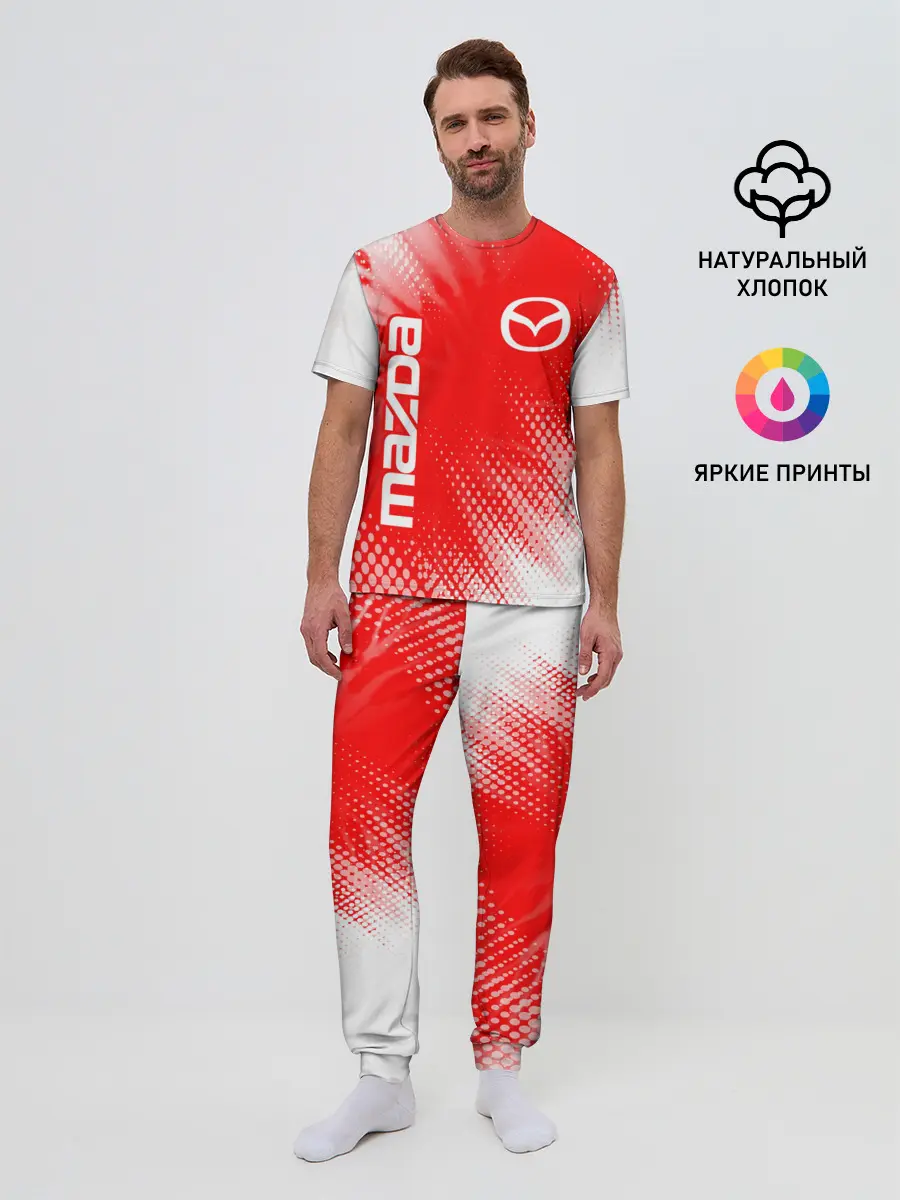Мужская пижама с брюками / MAZDA / Мазда