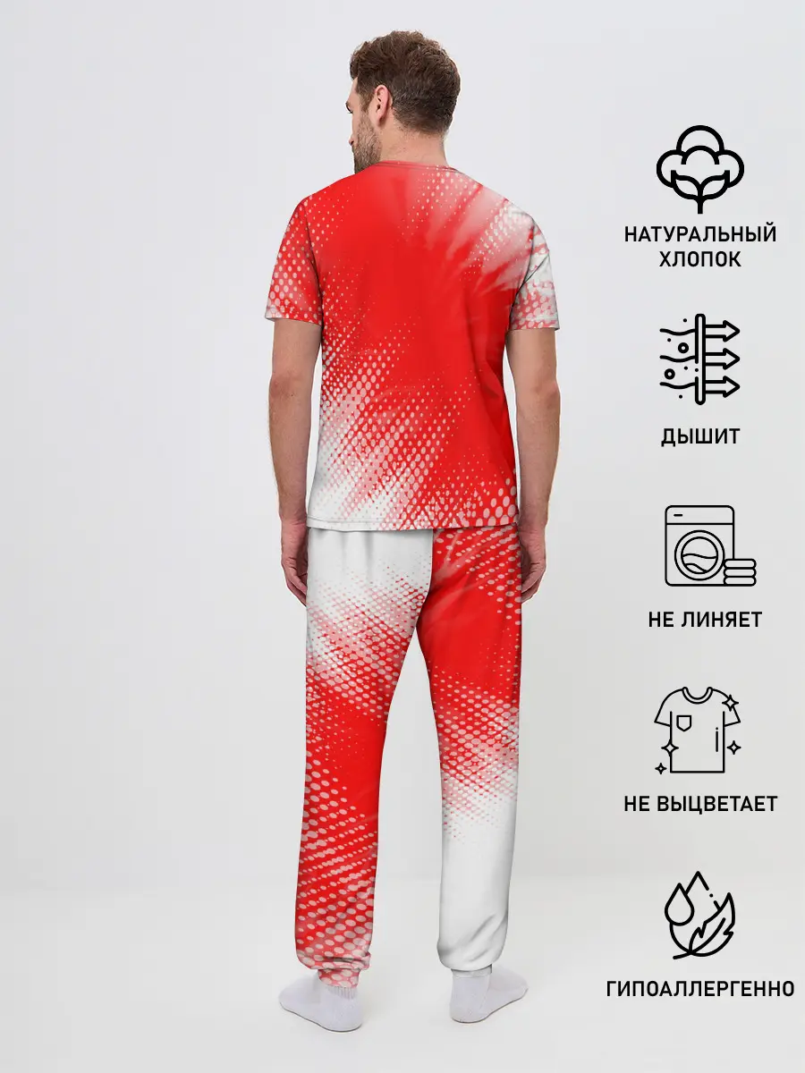 Мужская пижама с брюками / MAZDA / Мазда