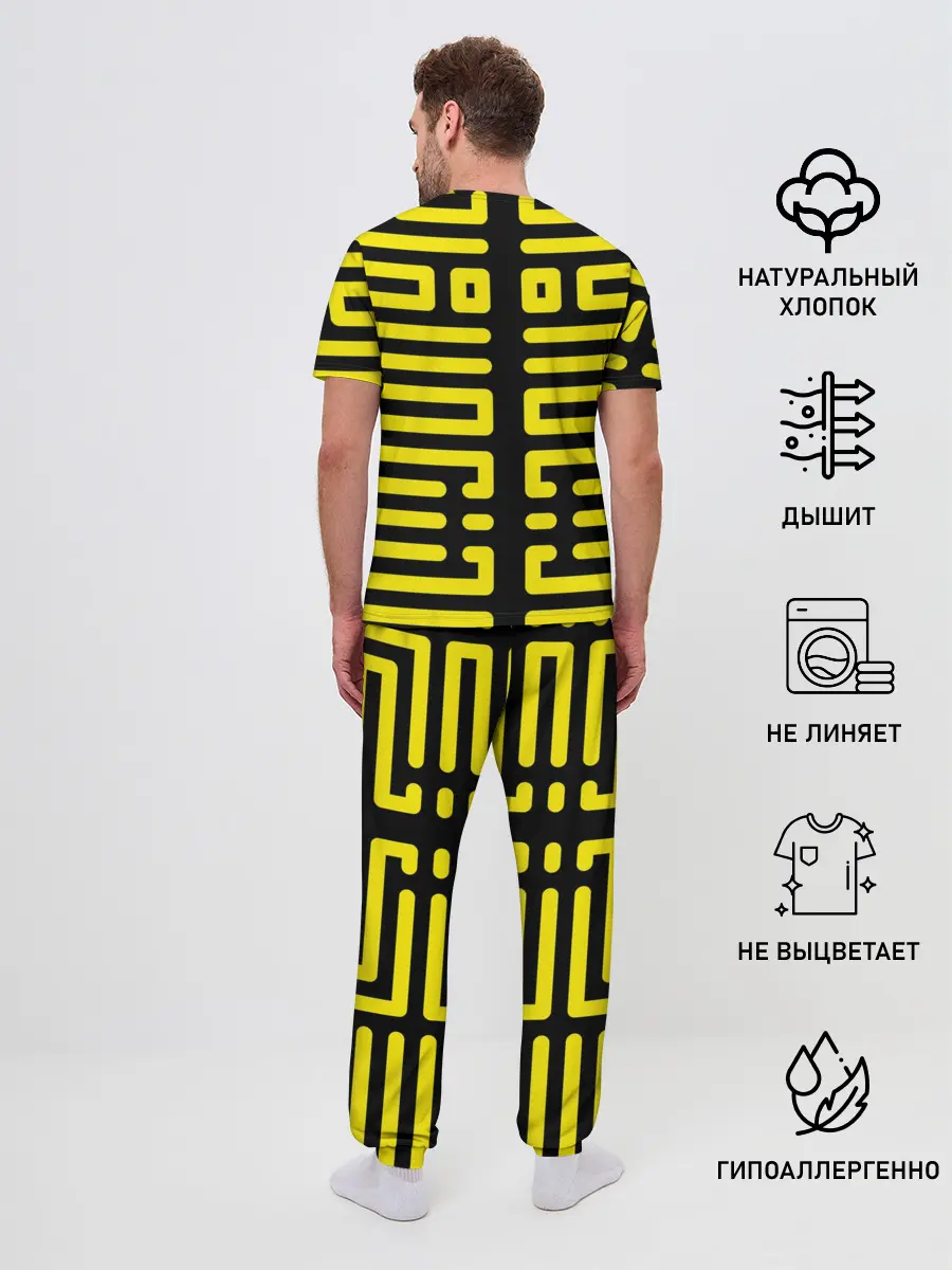 Мужская пижама с брюками / полосы, линии, узор,