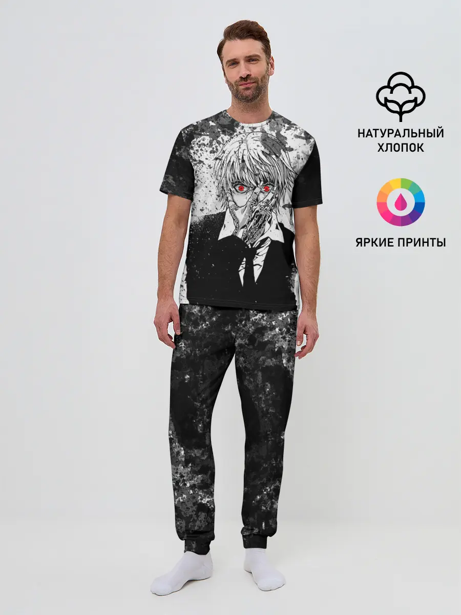 Мужская пижама с брюками / KURAPIKA