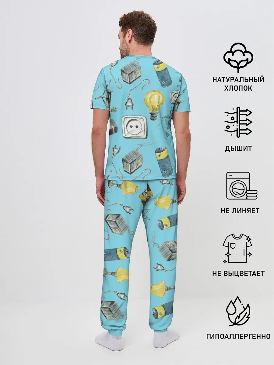 Мужская пижама с брюками / Electricity and wires