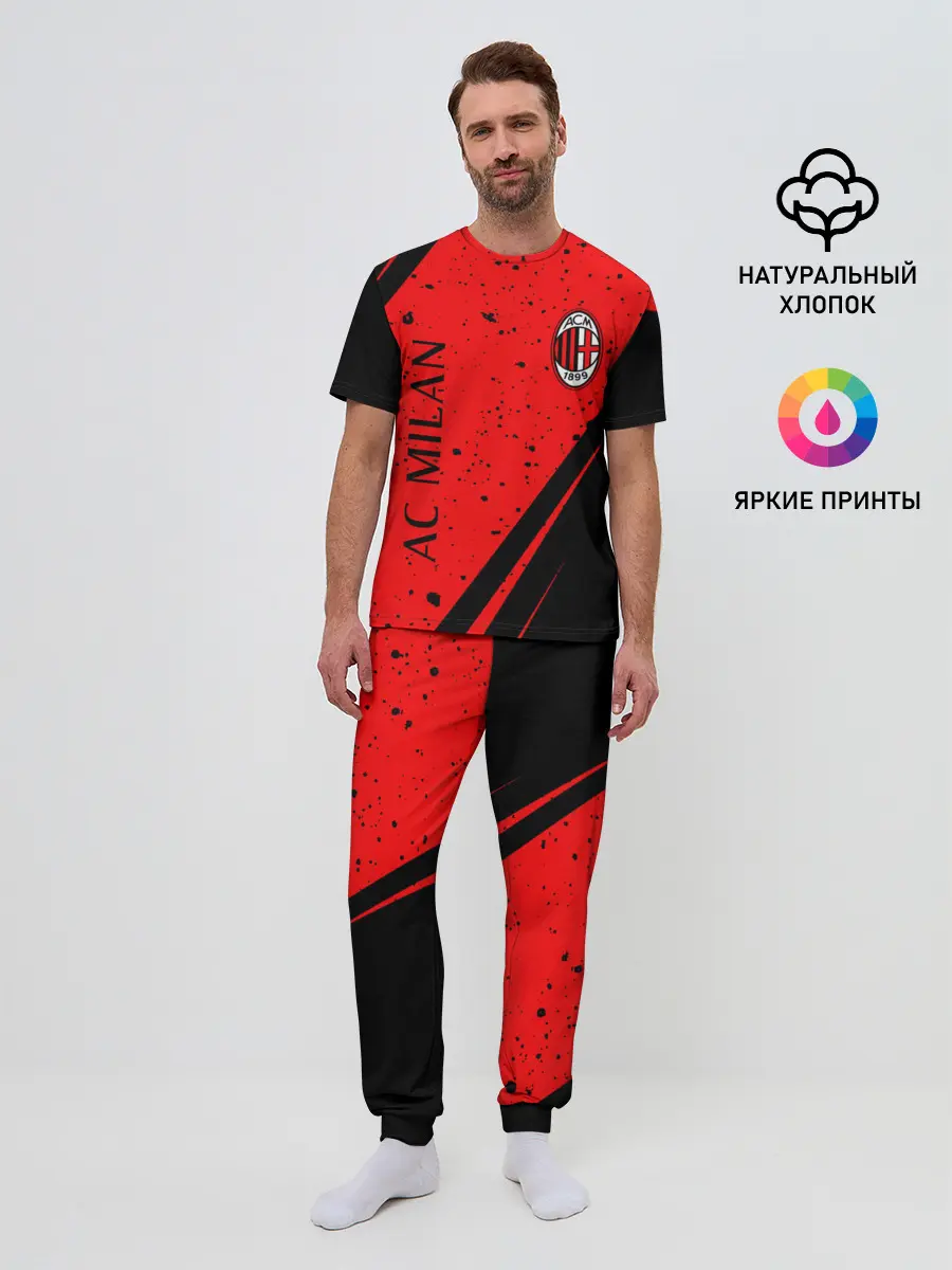 Мужская пижама с брюками / AC MILAN / МИЛАН