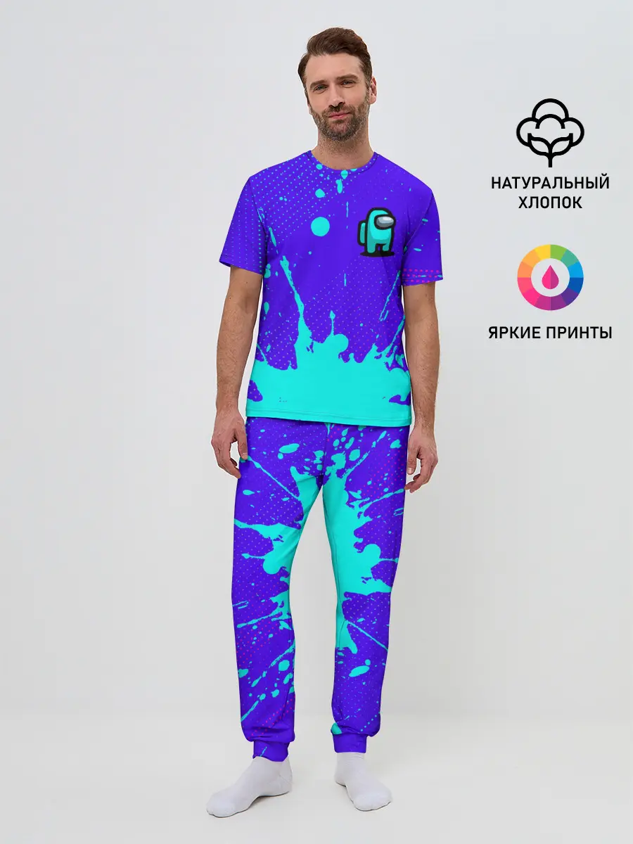 Мужская пижама с брюками / AMONG US / АМОНГ АС