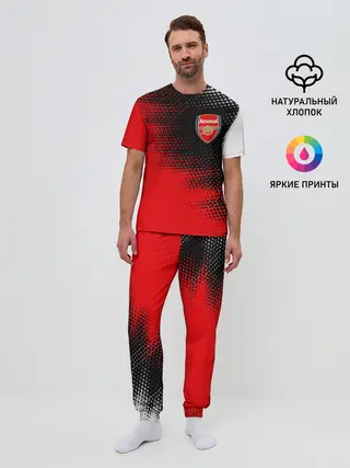 Мужская пижама с брюками / ARSENAL / Арсенал