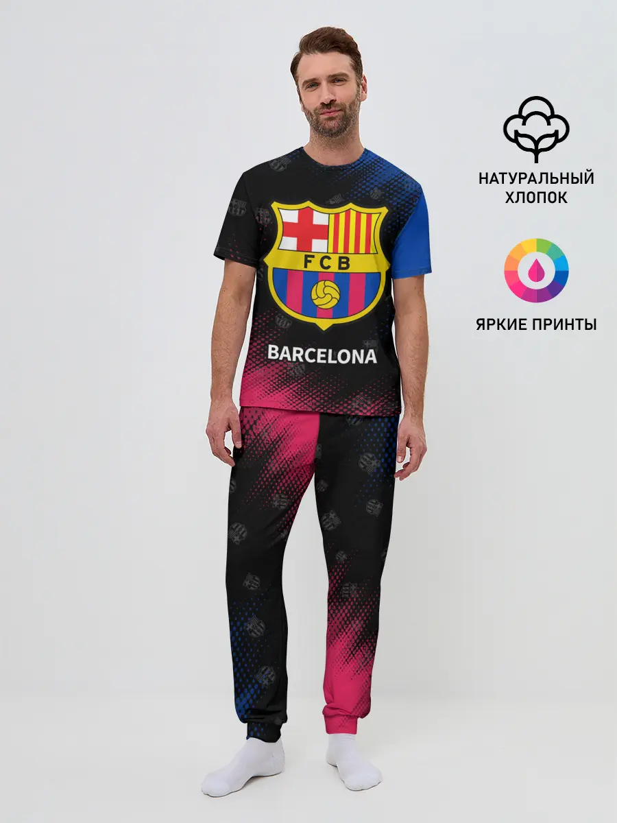 Мужская пижама с брюками / BARCELONA / БАРСЕЛОНА