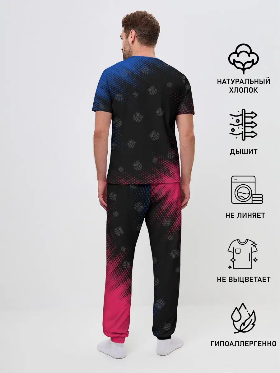 Мужская пижама с брюками / BARCELONA / БАРСЕЛОНА