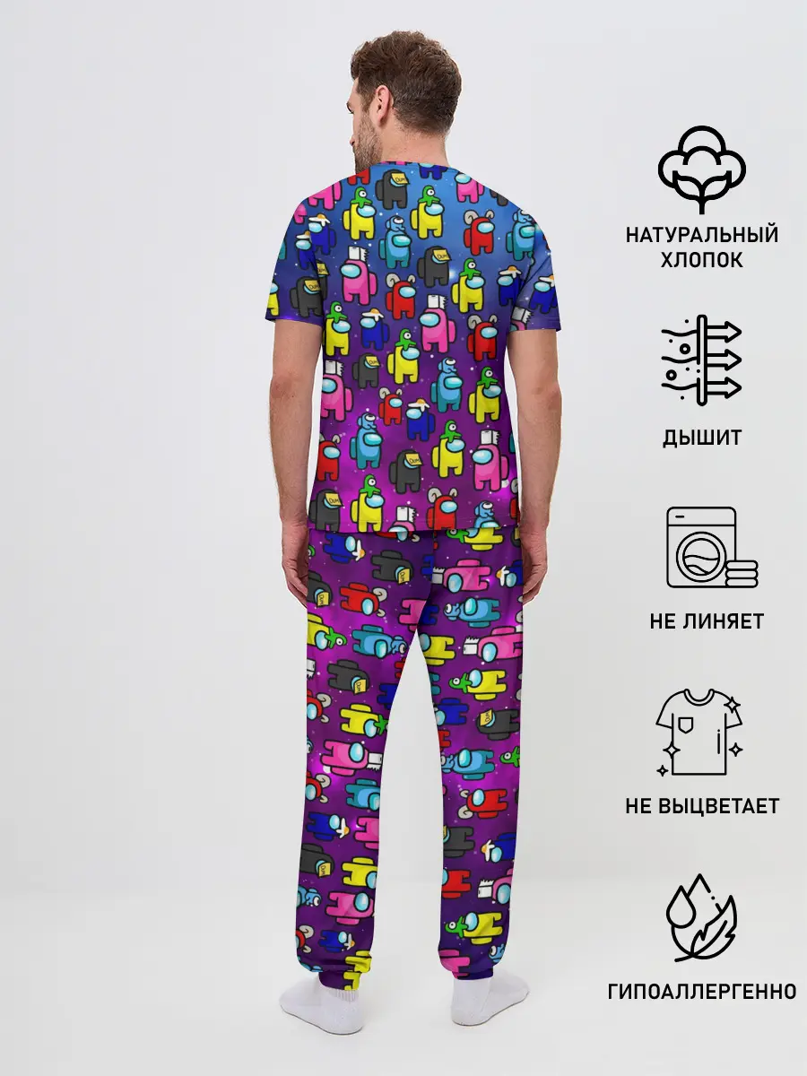 Мужская пижама с брюками / AMONG US