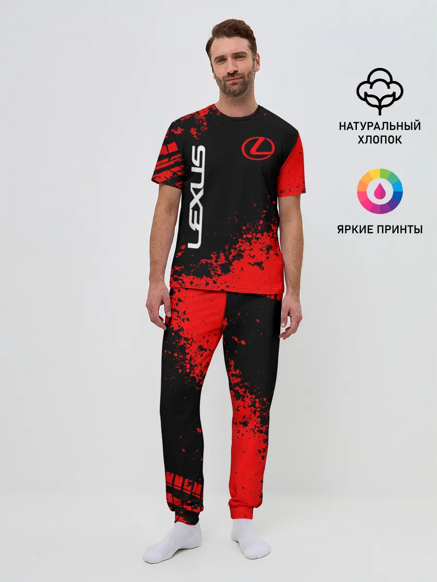 Мужская пижама с брюками / LEXUS.