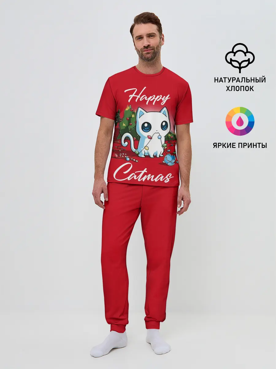 Мужская пижама с брюками / Happy Catmas
