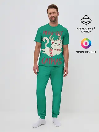 Мужская пижама с брюками / Meow-rry Catmas