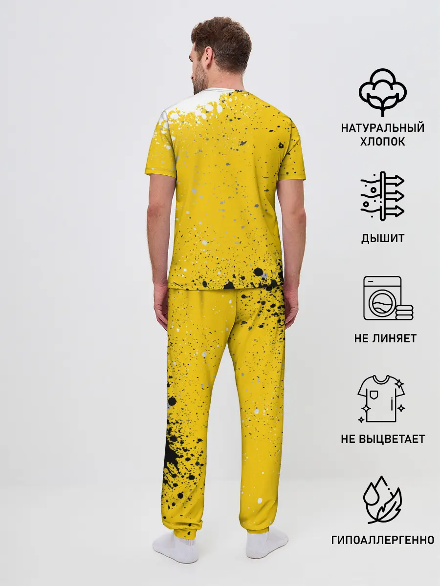 Мужская пижама с брюками / РОССИЙСКАЯ ИМПЕРИЯ