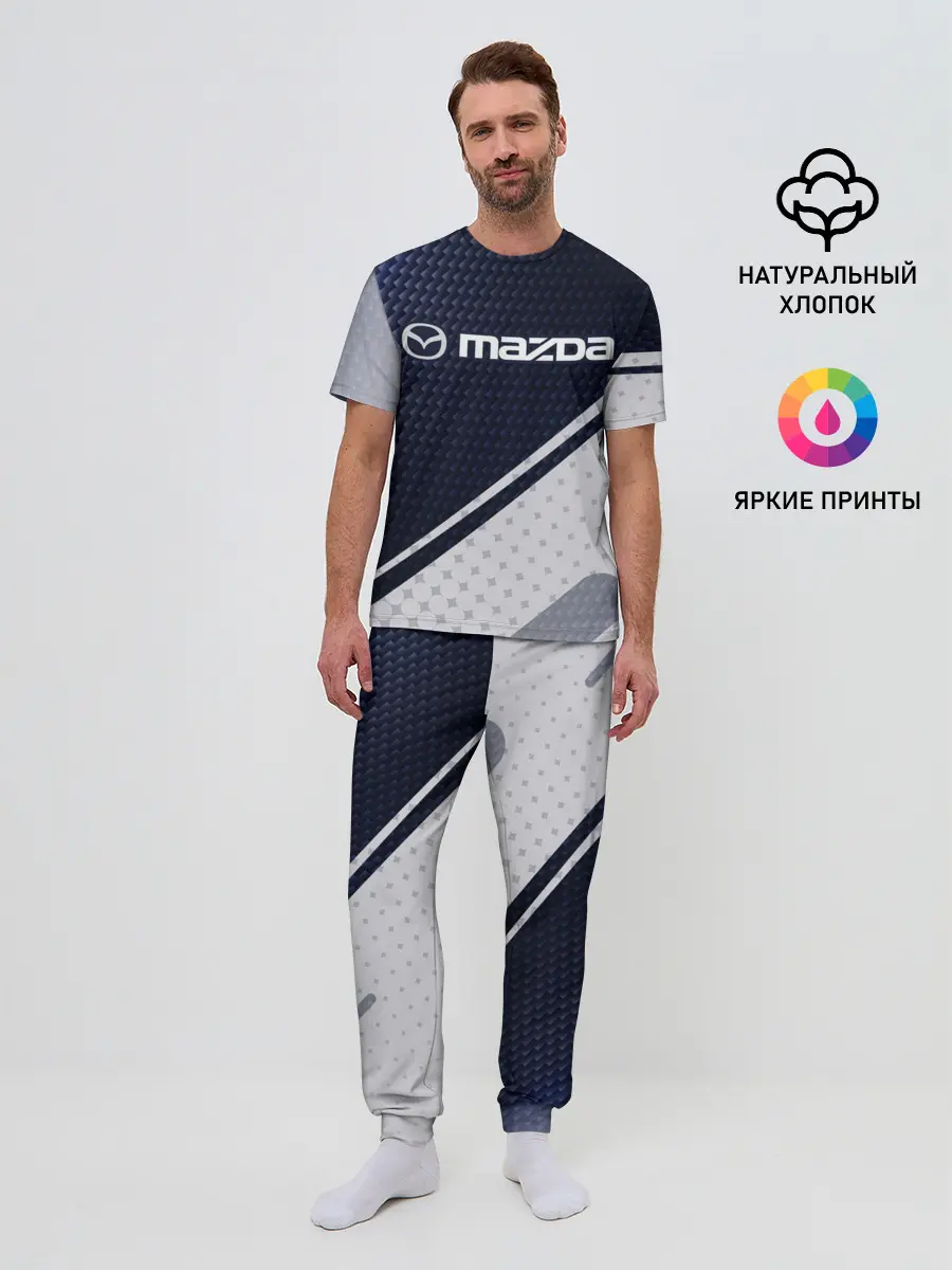 Мужская пижама с брюками / MAZDA / Мазда