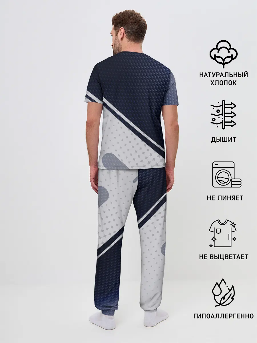 Мужская пижама с брюками / MAZDA / Мазда