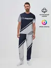 Мужская пижама с брюками / MAZDA / Мазда