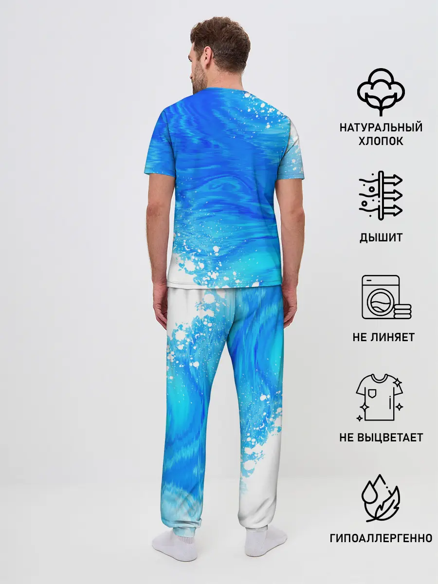 Мужская пижама с брюками / NISSAN / Ниссан