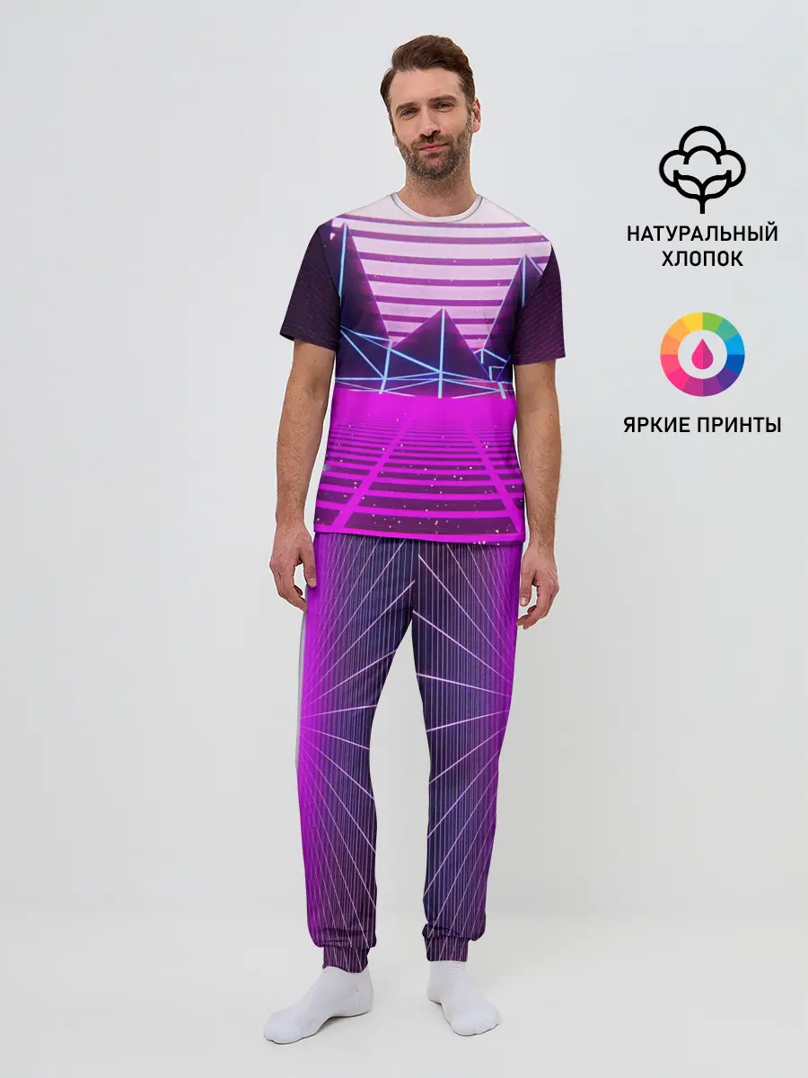 Мужская пижама с брюками / Synthwave