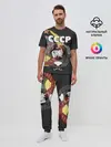 Мужская пижама с брюками / СССР