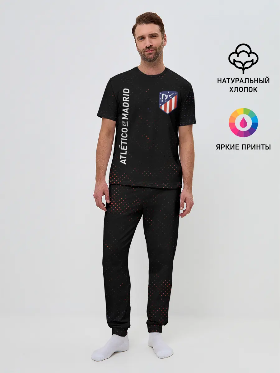 Мужская пижама с брюками / ATLETICO MADRID / Атлетико