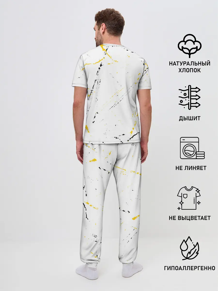 Мужская пижама с брюками / RUSSIAN EMPIRE