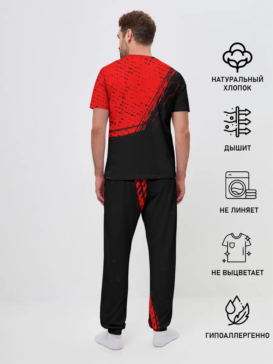 Мужская пижама с брюками / КОРОЛЬ И ШУТ