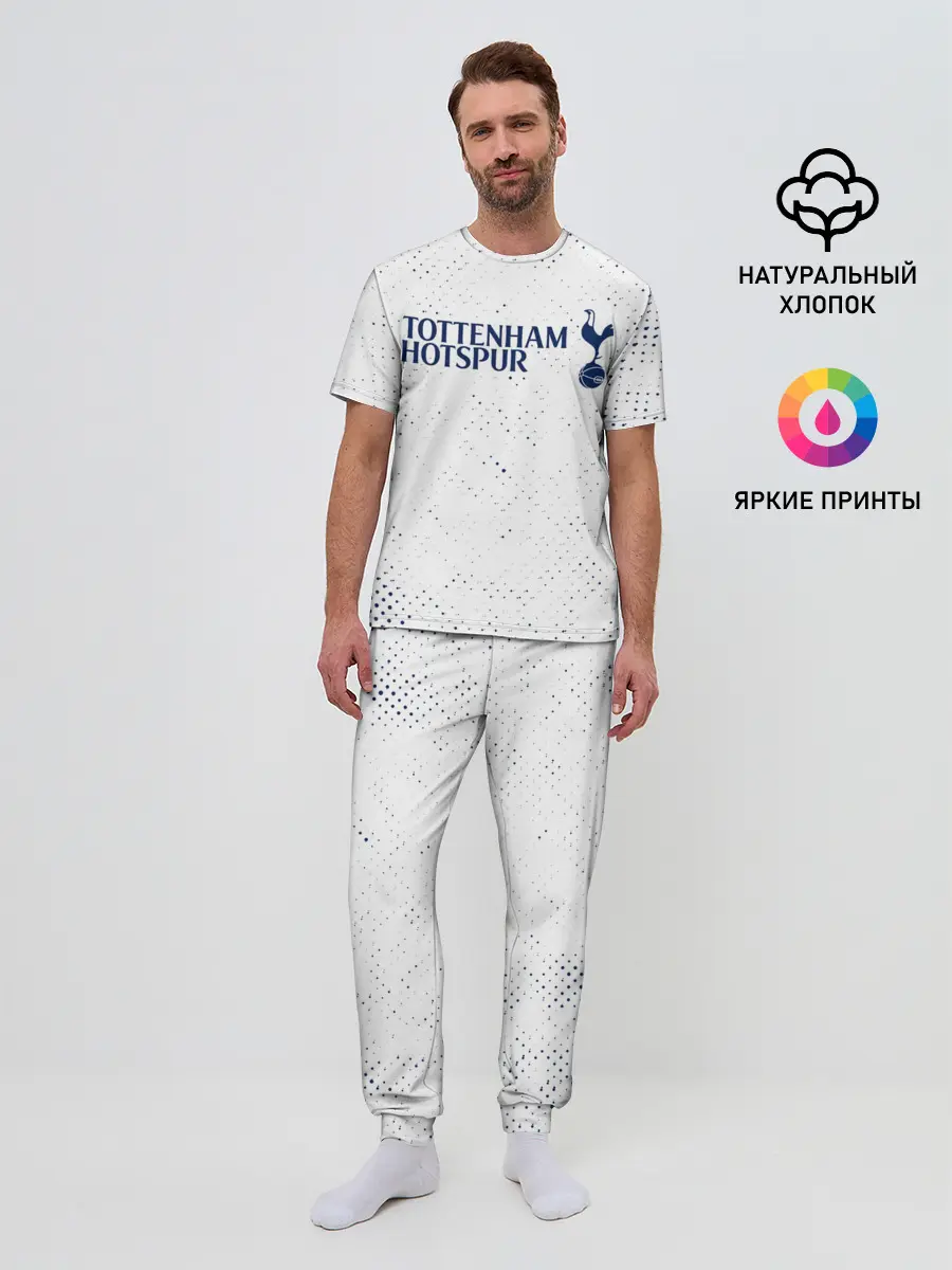 Мужская пижама с брюками / TOTTENHAM HOTSPUR / Тоттенхэм