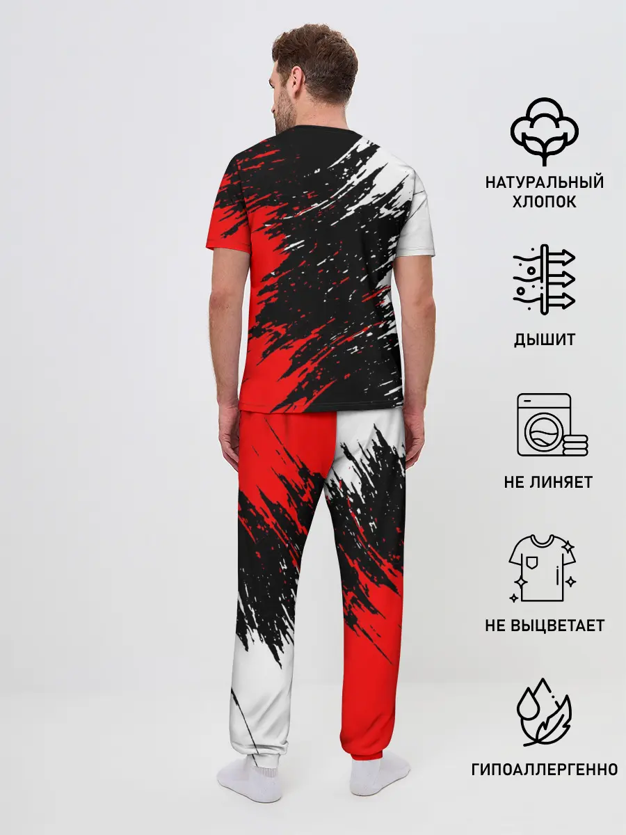 Мужская пижама с брюками / PUBG