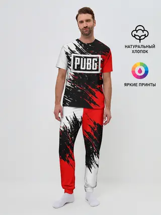 Мужская пижама с брюками / PUBG