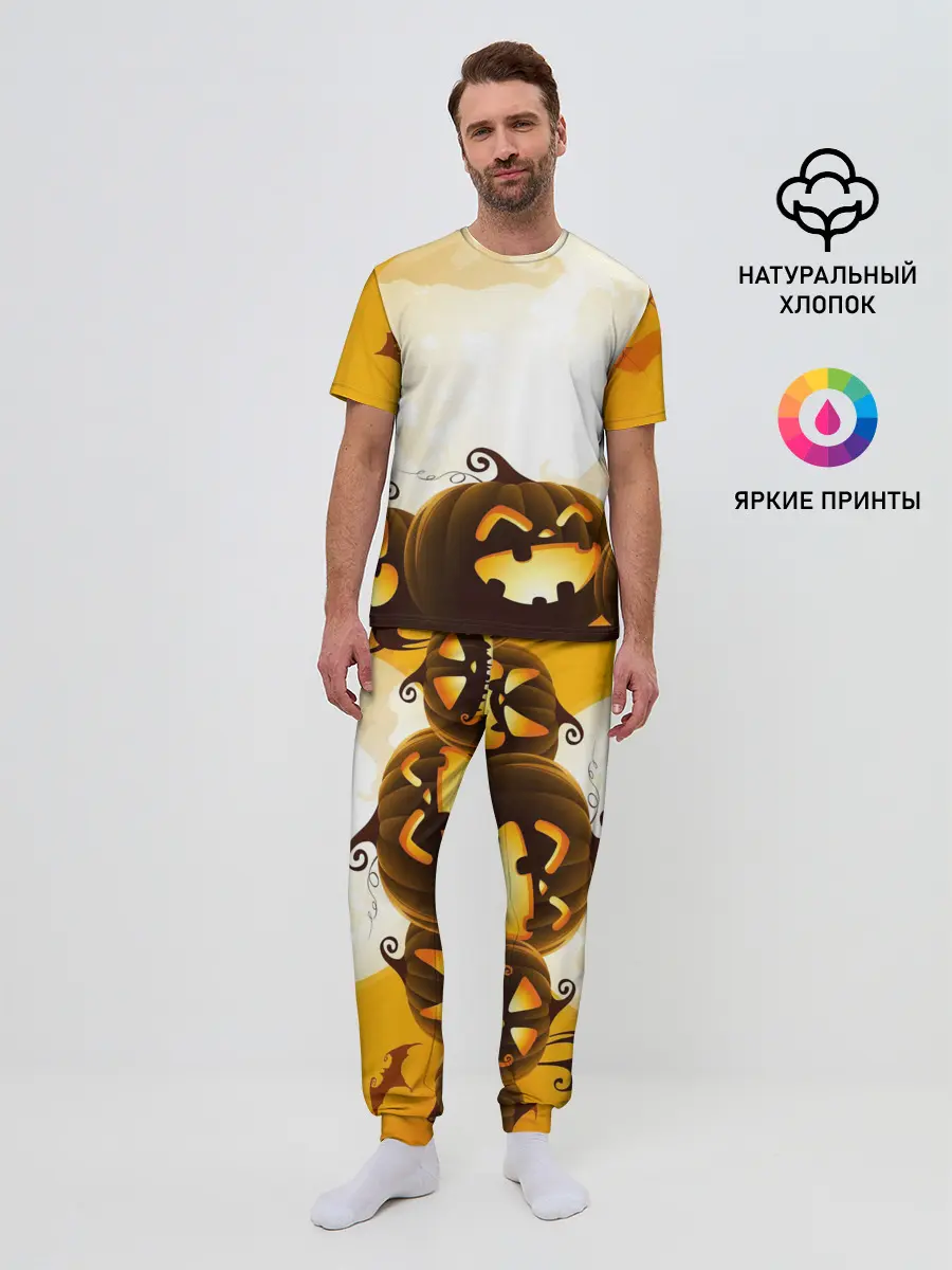 Мужская пижама с брюками / Тыквы