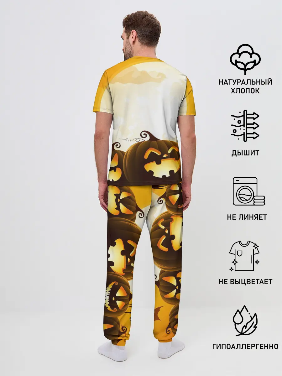 Мужская пижама с брюками / Тыквы