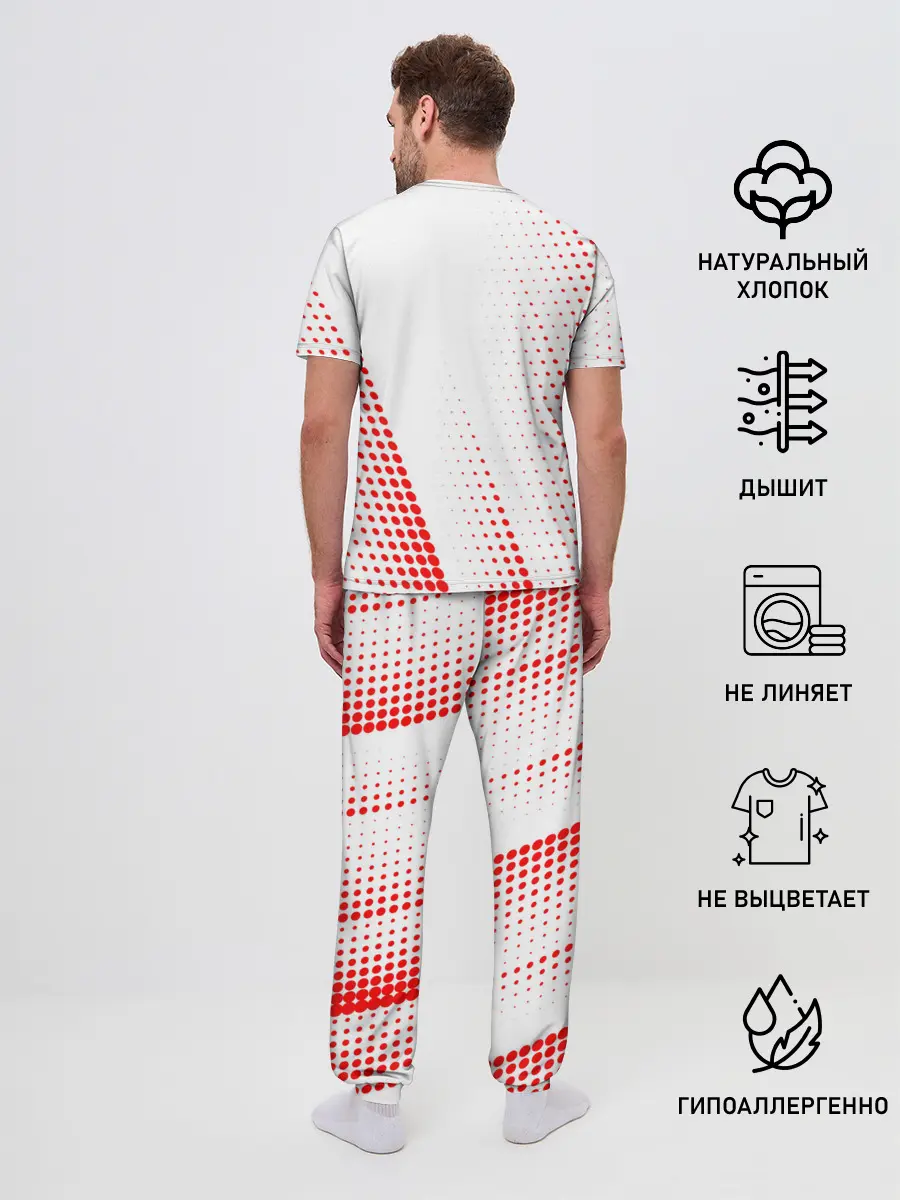 Мужская пижама с брюками / AC MILAN / МИЛАН