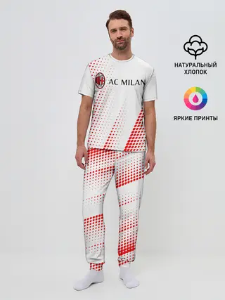 Мужская пижама с брюками / AC MILAN / МИЛАН