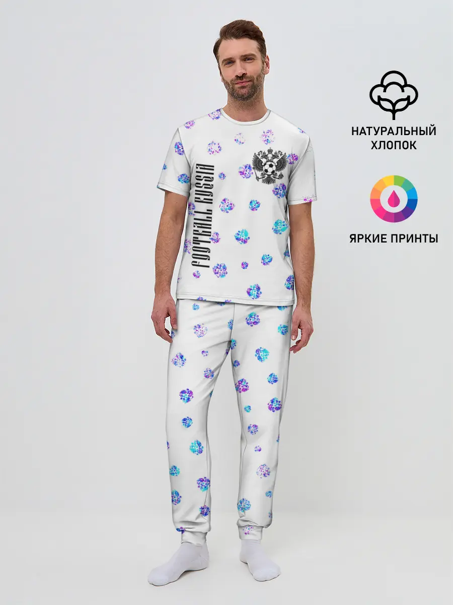 Мужская пижама с брюками / FOOTBALL RUSSIA / Футбол