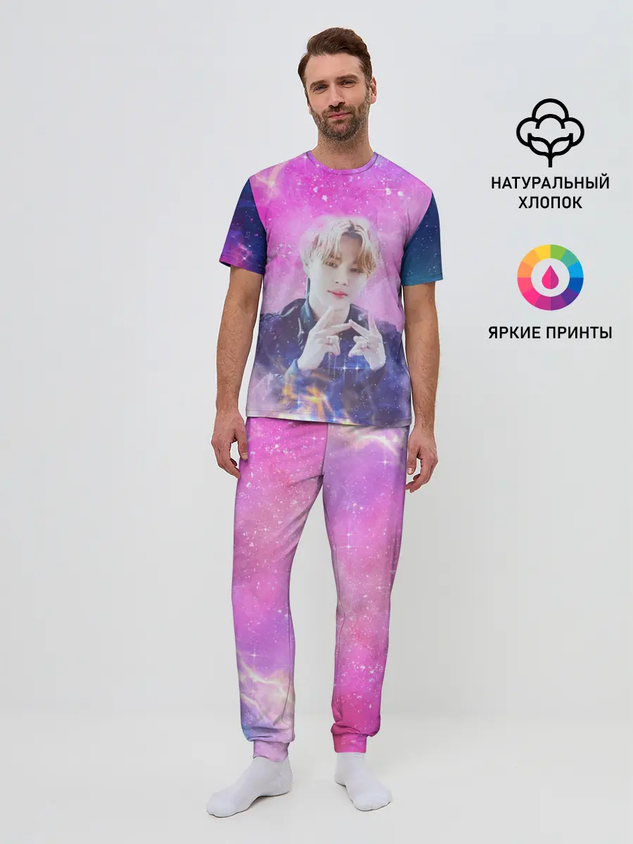 Мужская пижама с брюками / BTS